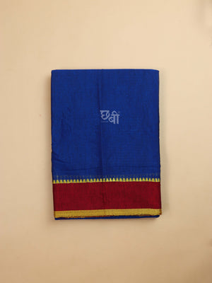 Sharda Ilkal Saree