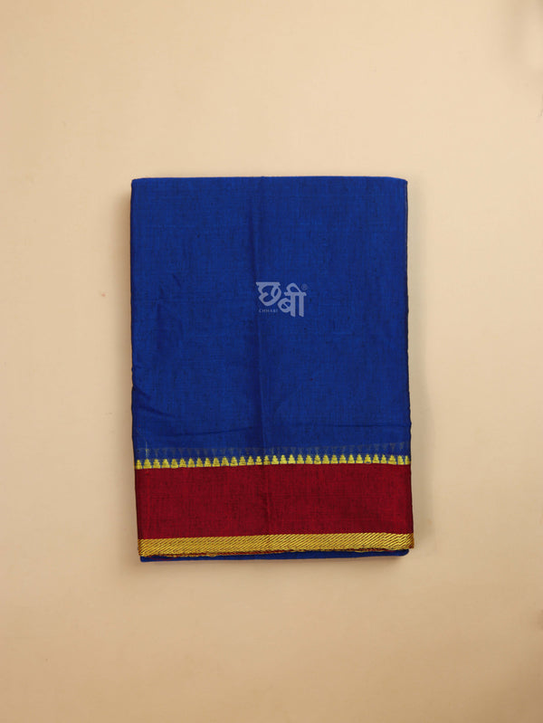 Sharda Ilkal Saree