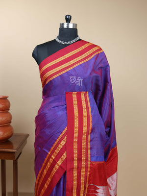 Handloom Gayatri Border Ilkal Saree