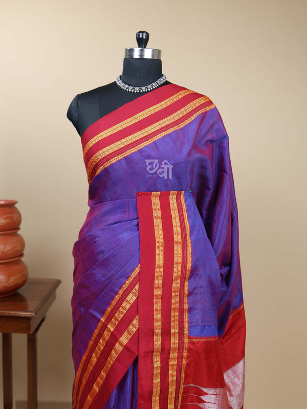 Handloom Gayatri Border Ilkal Saree