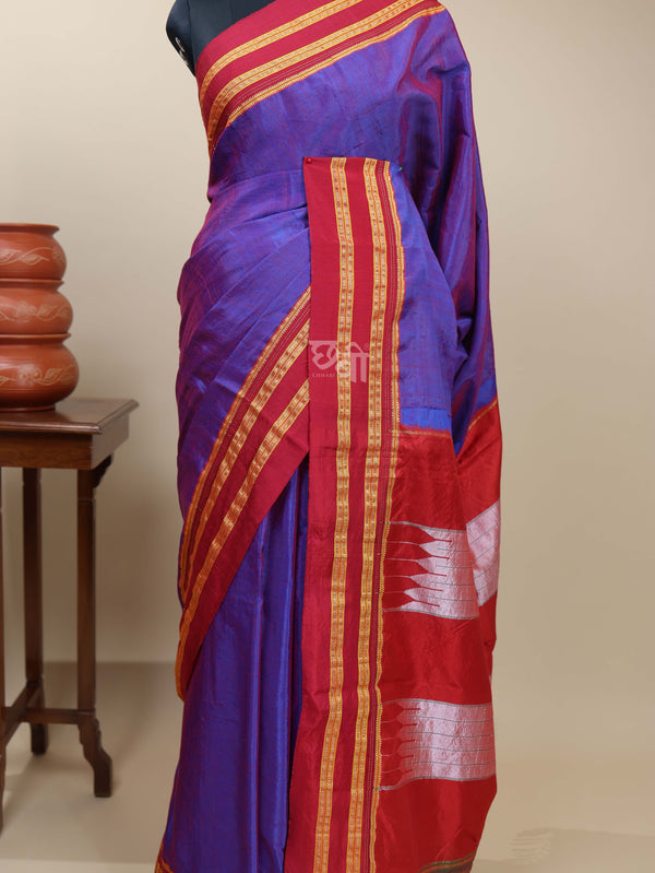 Handloom Gayatri Border Ilkal Saree