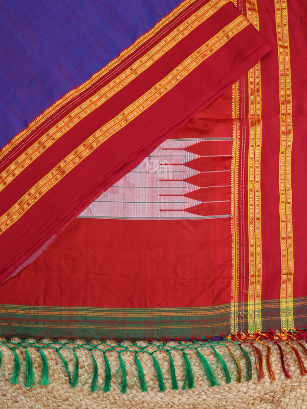 Handloom Gayatri Border Ilkal Saree