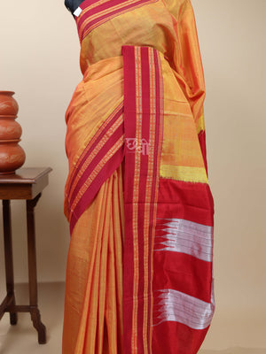 Handloom Gayatri Border Ilkal Saree
