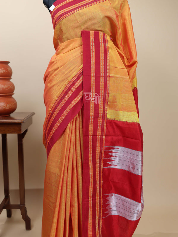 Handloom Gayatri Border Ilkal Saree