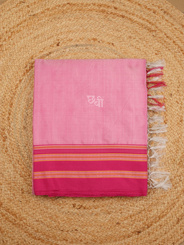 Handloom Gayatri Border Ilkal Saree