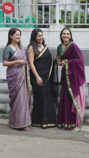 Necklace Border Cotton Saree