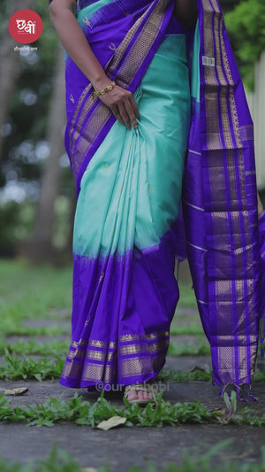 Peshwai Butta Ilkal Saree